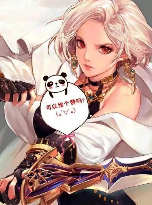 斗破苍穹：特别篇2沙之澜歌，大老婆多迷人？预告片就有600万点击
