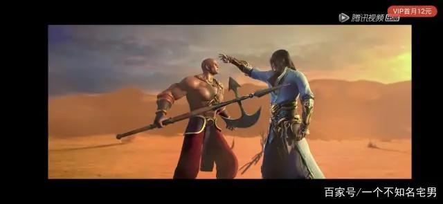 斗破苍穹特别篇2沙之澜歌首播—美杜莎女王惊艳登场