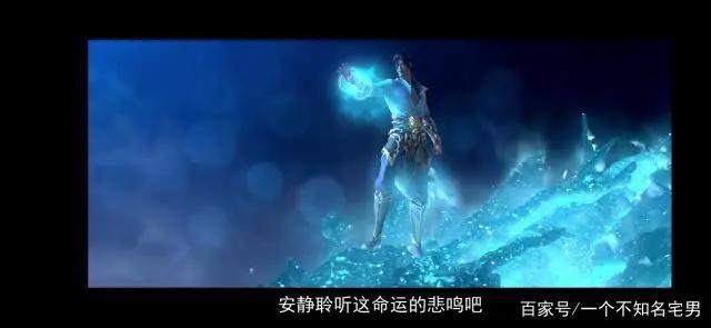 斗破苍穹特别篇2沙之澜歌首播—美杜莎女王惊艳登场