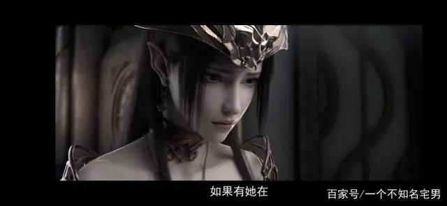 斗破苍穹特别篇2沙之澜歌首播—美杜莎女王惊艳登场