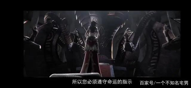 斗破苍穹特别篇2沙之澜歌首播—美杜莎女王惊艳登场