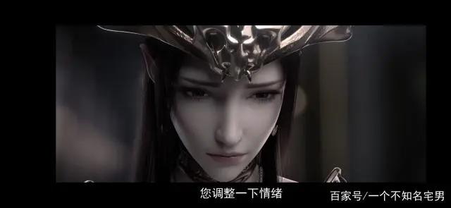 斗破苍穹特别篇2沙之澜歌首播—美杜莎女王惊艳登场