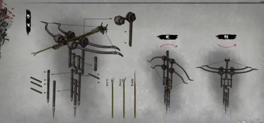 《观海策》：“后九州时代”的雄心