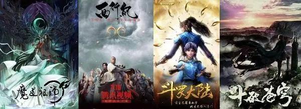 《观海策》：“后九州时代”的雄心