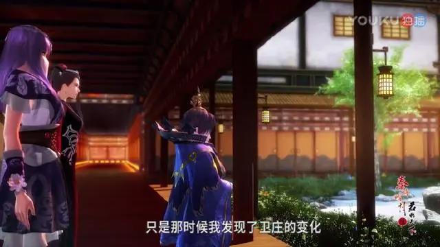 观海策：“不合潮流”的纯正古风