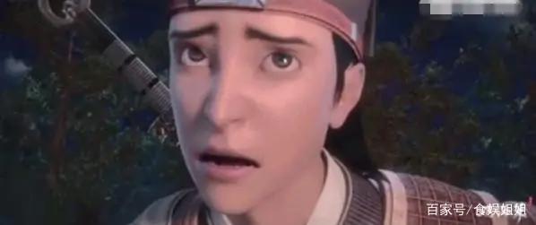 被称为“国漫之光”的这部动漫，突然向杨幂道歉，网友一脸懵！