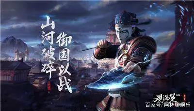 《观海策》台词蹭她热度还暗讽她脚臭，她无奈自黑引粉丝不平！