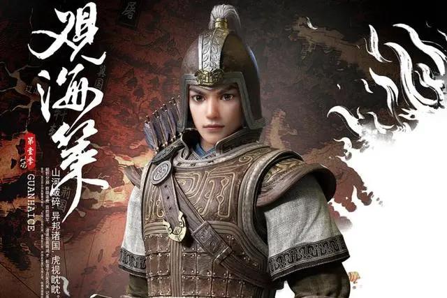 《观海策之铁骑雄关》官宣定档，4月即将开播，快准备追起来！