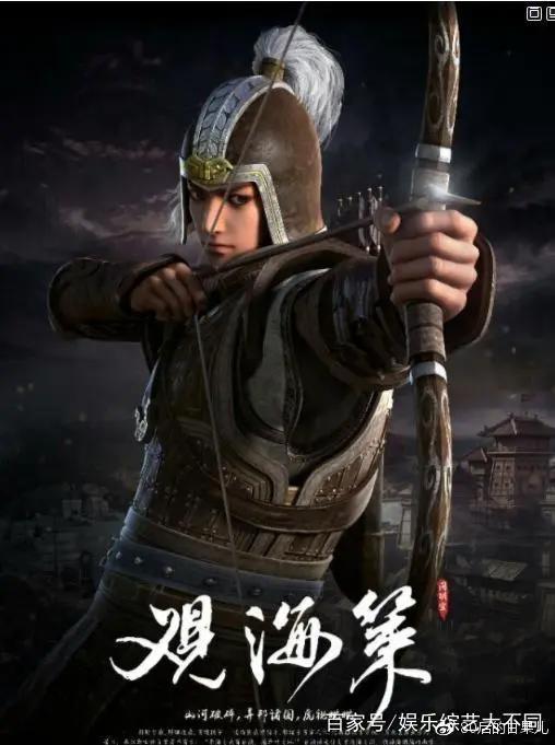 观海策向杨幂道歉，明星就该轻易原谅尬蹭热度的人么？