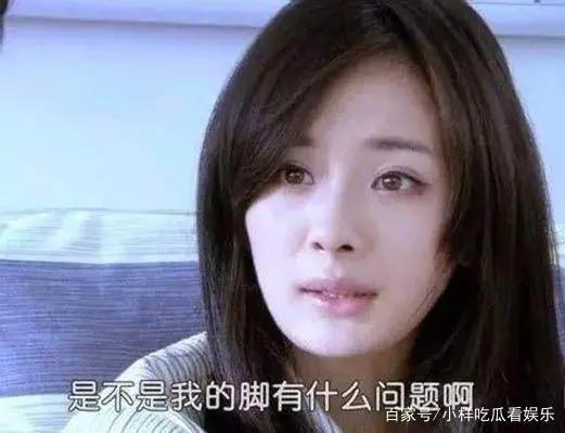 恶趣味国漫观海策向杨幂公开道歉，她的这个黑料梗是从何而来