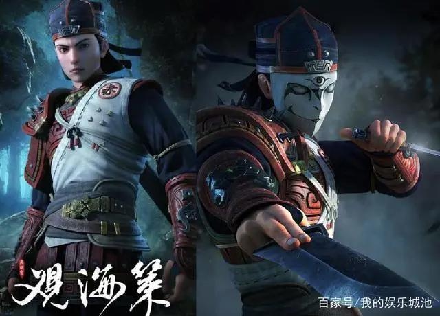 杨幂脚臭的梗再被调侃，动画《观海策》向杨幂道歉，网友：过分