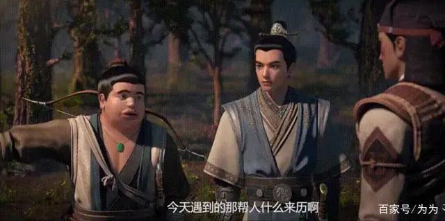 《观海策》细节好评，剧中每个虚拟角色都有神演技，小鲜肉该惭愧