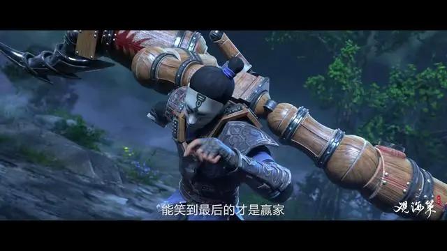 又一国漫来袭，以山海经为题材，燃爆这个夏日，小伙伴们可以追了