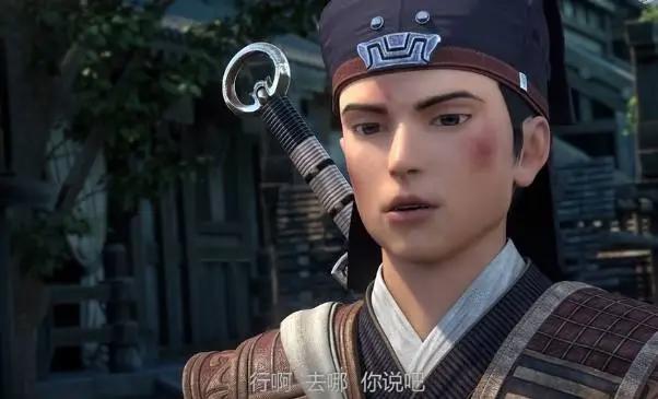 又一精彩国漫上映，打戏不输《秦时明月》，《观海策》了解一下？