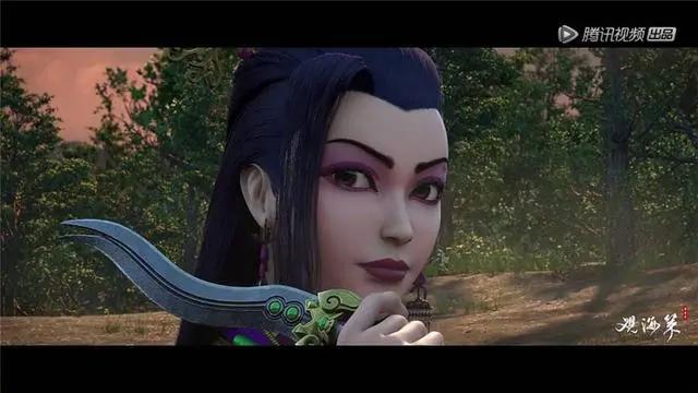 为了出名影射当红女星缺陷，《观海策》做法令人不齿