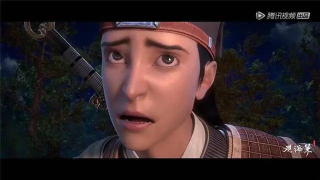 为了出名影射当红女星缺陷，《观海策》做法令人不齿