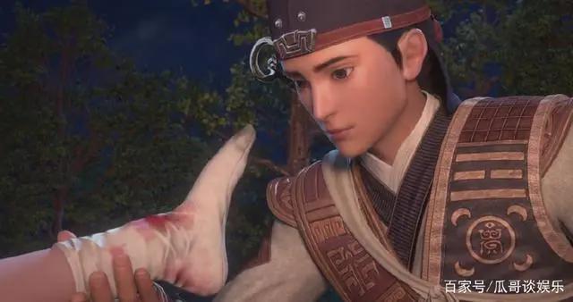 杨幂被动漫《观海策》最新一集内涵，臭脚的梗过不去了？