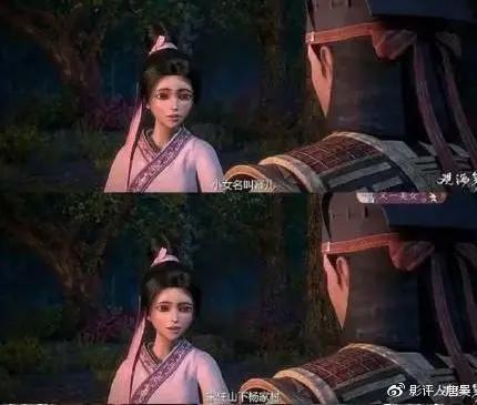 当作品需要与热点捆绑时，那漫画产业还有什么希望