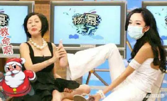 国漫《观海策》向杨幂道歉，网友支持一边倒，粉丝：这是个误会！