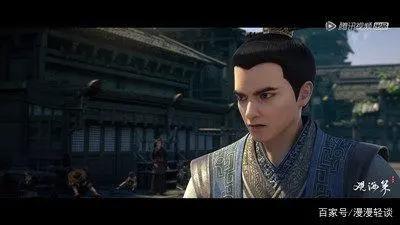 《观海策》又一国漫重磅来袭，大家快来鉴赏