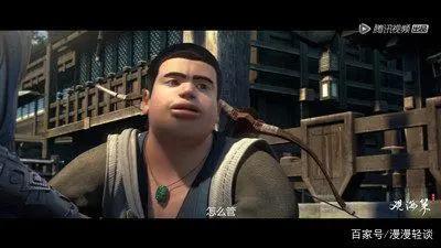 《观海策》又一国漫重磅来袭，大家快来鉴赏