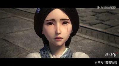 《观海策》又一国漫重磅来袭，大家快来鉴赏