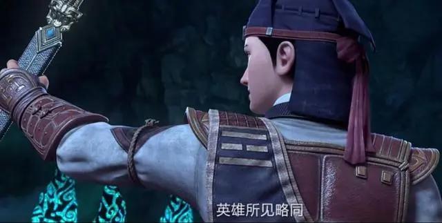 时隔两年，《观海策》再度上线，制作精良引得网友热议