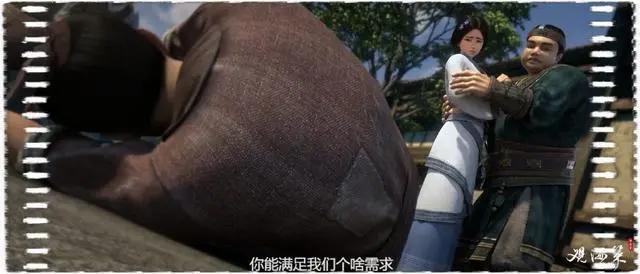 《观海策》又一部轻松破亿的优质国漫，已加入看单