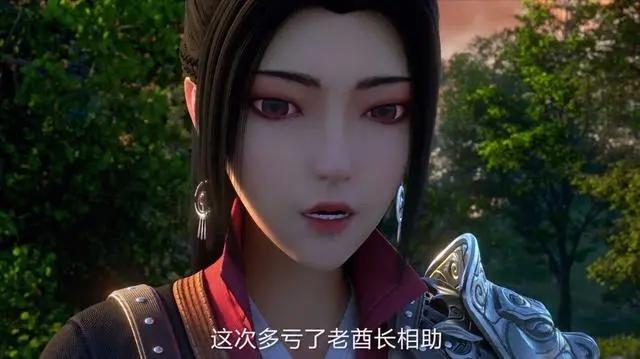 观海策即将完结，很多人看完全集，也没能分清这部动漫的势力