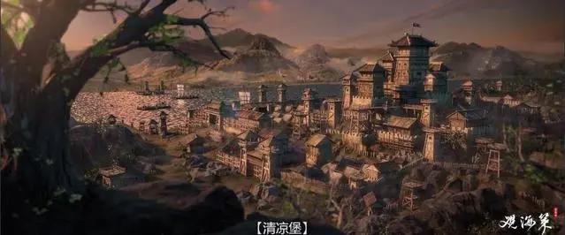 国漫崛起之《观海策》：走心之作！难道玄机地位难保？