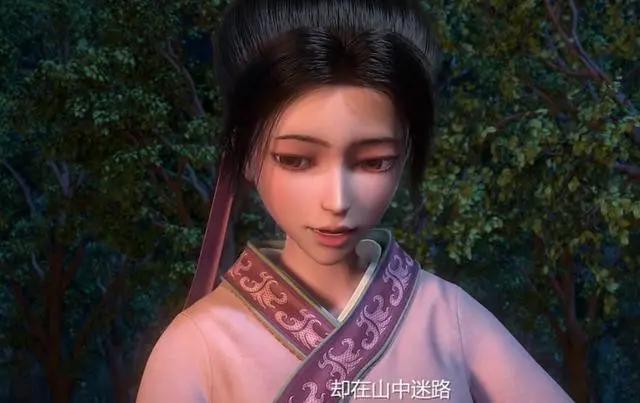 动漫《观海策》台词被疑侮辱杨幂，公开道歉，网友：动漫凉凉了？