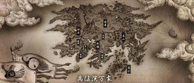 《观海策2》开播，明明挺好的一部动漫，为何却“鲜有人知”？