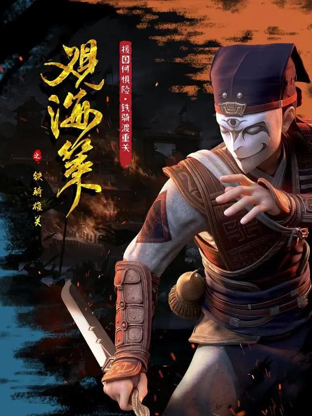 一部开播前凭PV很火，但开播后却一落千丈的动画—观海策