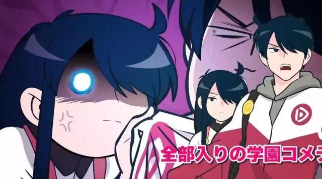 塑胶兄妹情，快把我哥带走，绝无德国骨科的搞笑番