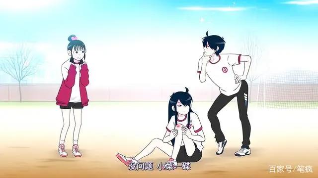 《快把我哥带走》：时秒受伤时分“完美哥哥”上线，结局惨不忍睹