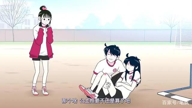 《快把我哥带走》：时秒受伤时分“完美哥哥”上线，结局惨不忍睹