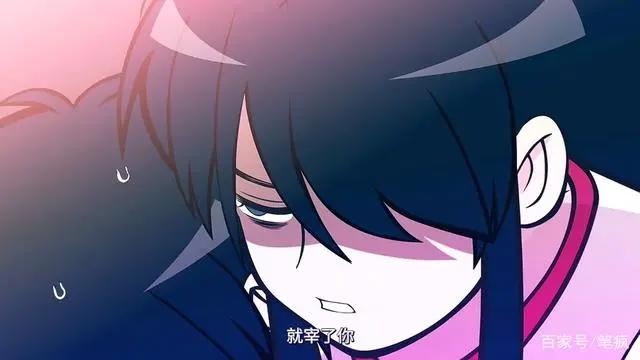 《快把我哥带走》：时秒受伤时分“完美哥哥”上线，结局惨不忍睹