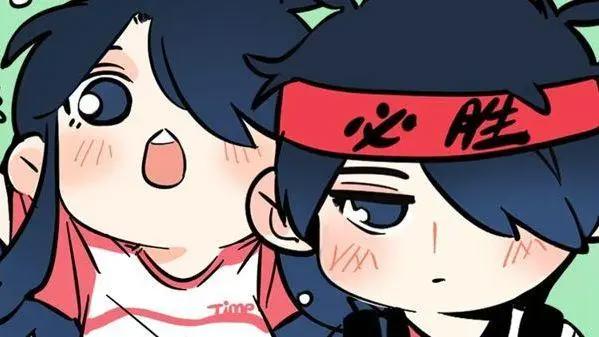 快把我哥带走：爆笑兄妹的日常