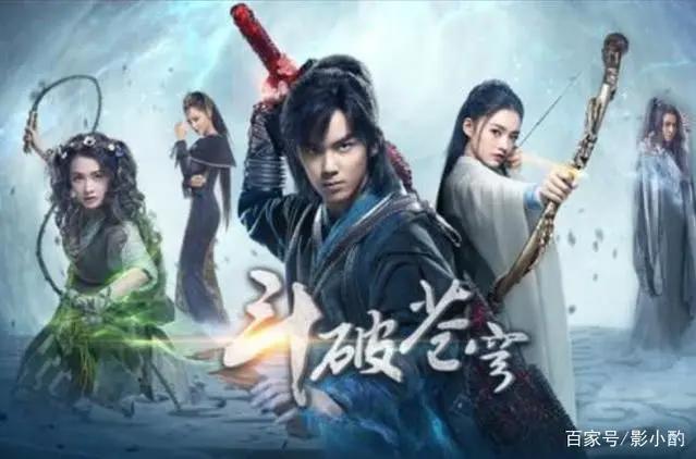 妹妹比哥大3岁，吴磊梦想成真，另类兄妹CP完胜《快把我哥带走》