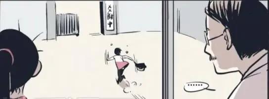 快把我哥带走：哥哥对班长表白了，被拒绝后，泪奔逃走！