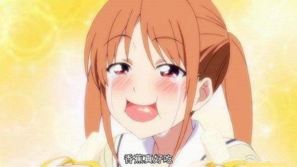 动漫向：国漫伪妹控番《快把我哥带走》这只是单纯的兄妹吗