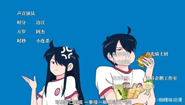 期待《快把我哥带走》第三季，斗智斗勇的兄妹却是那样的相亲相爱