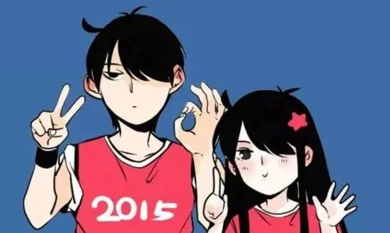 推荐一部好看的动漫《快把我哥带走》！