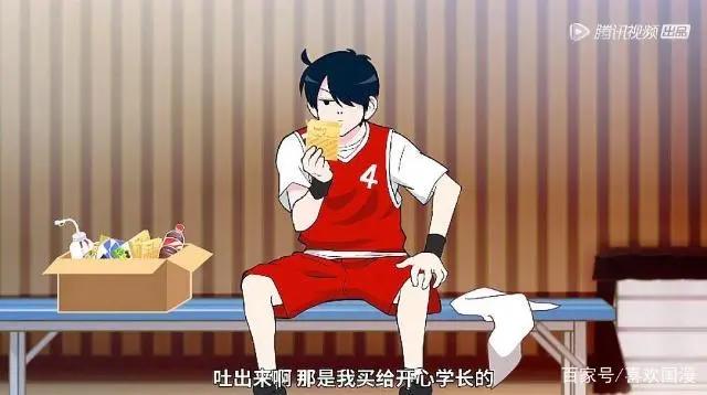 动漫《快把我哥带走》：这其实是美食番吧！？（一）