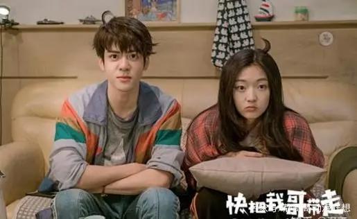 《快把我哥带走》：动漫版、网剧版、电影版你更喜欢哪一版？