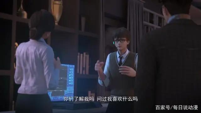 逆转次元：肖雷父母所作所为，映射出当今大多父母思想落后的一面