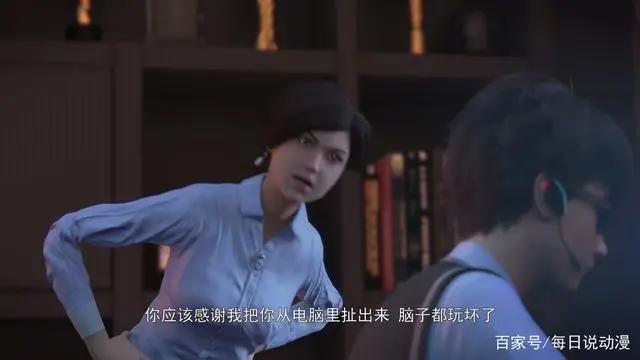 逆转次元：肖雷父母所作所为，映射出当今大多父母思想落后的一面