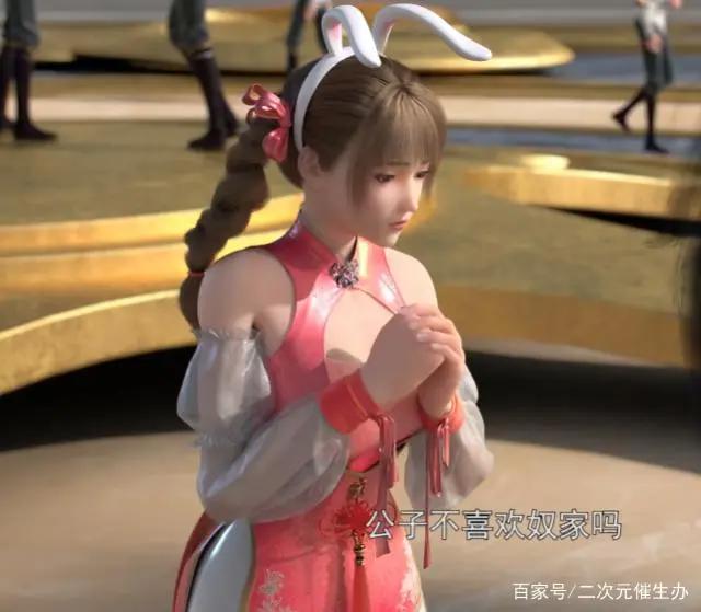 这部国漫“真带感”，开局就免费送老婆，还是最对胃的那种！