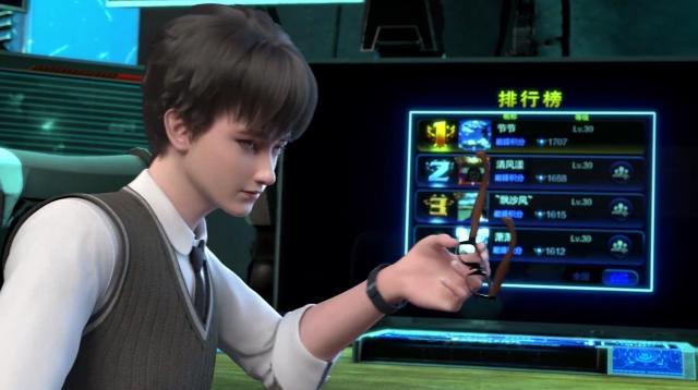 最新国漫，开挂少年闯入虚拟游戏，竟是游戏人物的阴谋