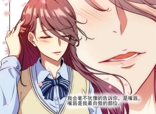 逆转次元漫画版：没胡子的金大威很受欢迎，但也不是长久之计